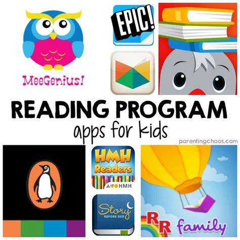 Reading Program Apps for Kids ⋆ Parenting Chaos