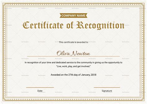 Certificate Of Recognition Templates