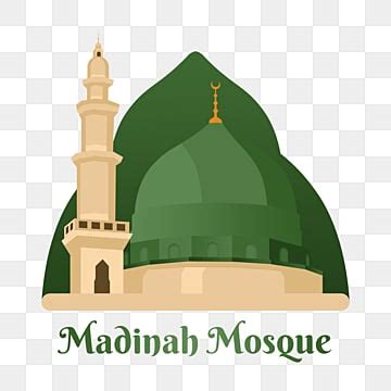 Madina Mosque PNG Transparent Images Free Download | Vector Files | Pngtree