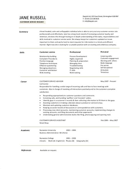 Resume Career Summary Example Certificate Letter - vrogue.co