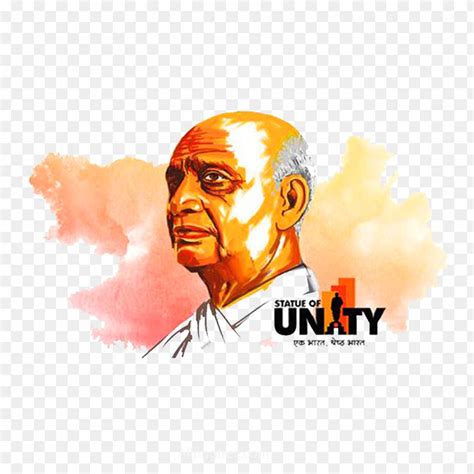 Sardar Vallabhbhai Patel PNG download