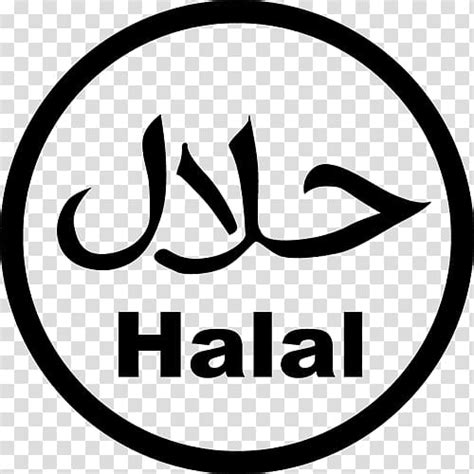 Halal Meat Logo