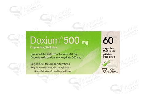 Doxium 500Mg Capsules 30'S - YasminPharmacies