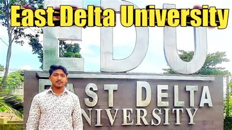 East Delta University...!!!!! - YouTube