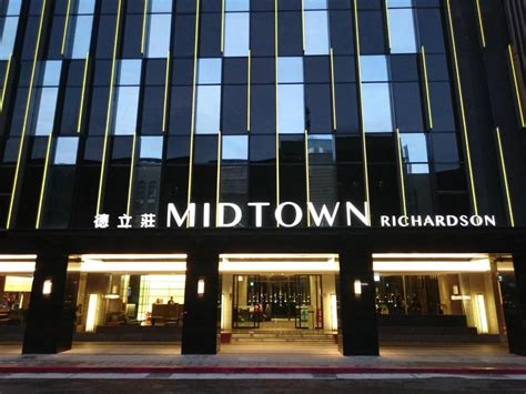 Hotel Midtown Richardson, Taipei – Updated 2021 Prices