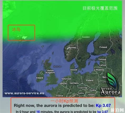 冰岛极光最佳观测时间-极光预测网站_旅泊网