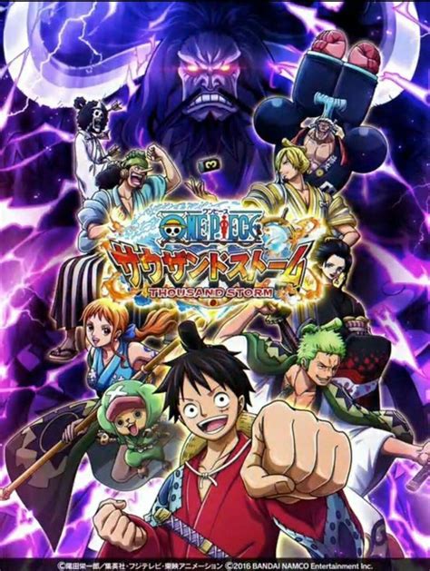 One Piece Wano Kuni | ワンピース 壁紙, 壁紙, ワンピース