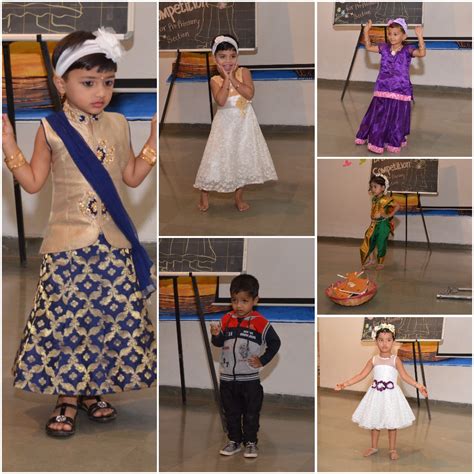 Solo Dance Competition -Pre-Primary – VIDYA PRATISHTHANS NEW ENGLISH MEDIUM SCHOOL, VIDYANAGARI ...