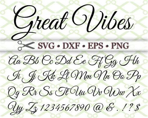 Silhouette letters Font5 Cricut letters Swirly letters svg Swirly font ...