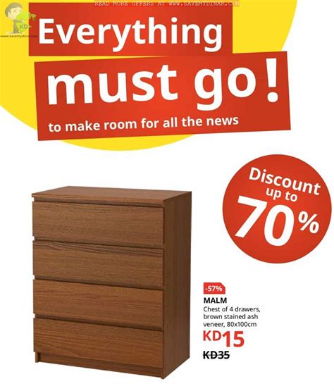 IKEA Kuwait - SALE | SaveMyDinar - Offers, Deals & Promotions in Kuwait