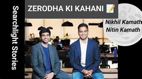 Nitin Kamath Zerodha | Zerodha information in hindi | Zerodha founder ...