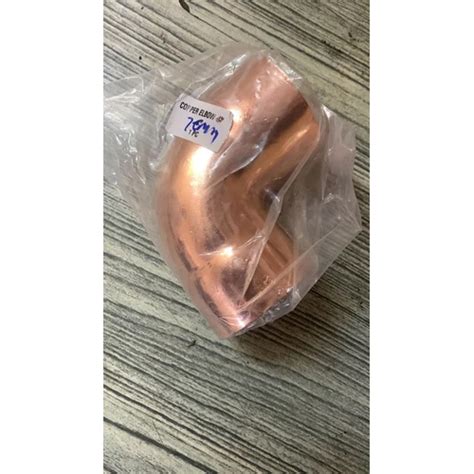 Copper Pipe Fittings Warranty: Yes at Best Price in Mumbai | Skyland Metal & Alloys Inc.