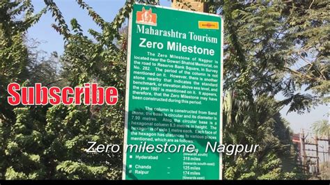 Zero milestone | Nagpur | India's Center Point | Vidarbha Tourism ...