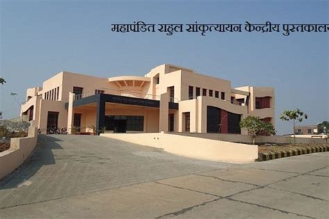 Mahatma Gandhi Antarrashtriya Hindi Vishwavidyalaya, Admission 2024