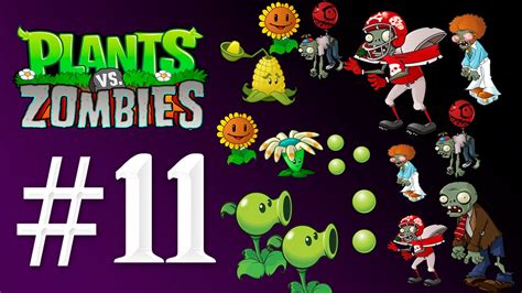 Plants vs Zombies│Zombatar - YouTube