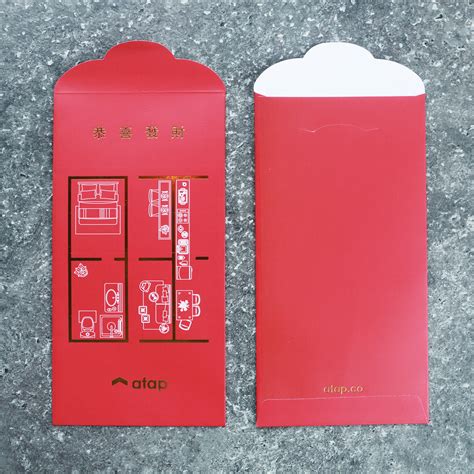 Atap Angpao Design :: Behance