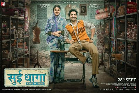 Sui Dhaga (Sui Dhaaga) box office collection day 1: Varun-Anushka's ...