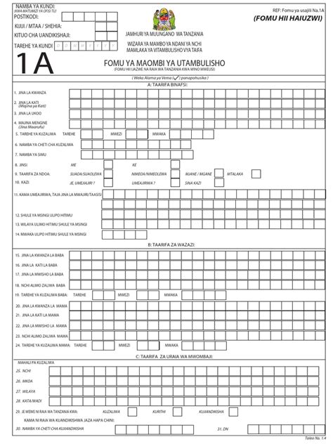 Citizen Application Form Nida PDF | PDF