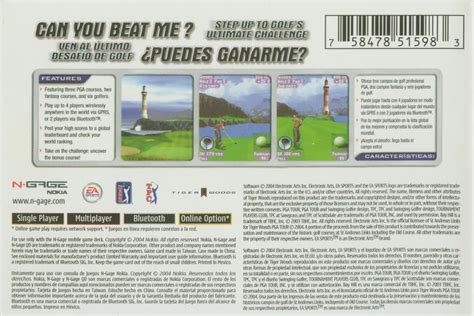 Tiger Woods PGA Tour 2004 cover or packaging material - MobyGames