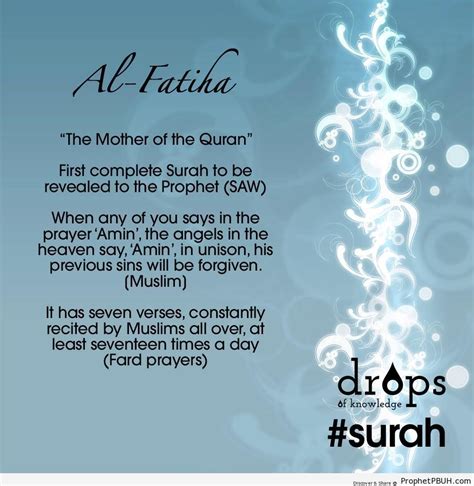 Al-Fatihah: The Essence of the Quran | Surah fatiha, Islam, Quran