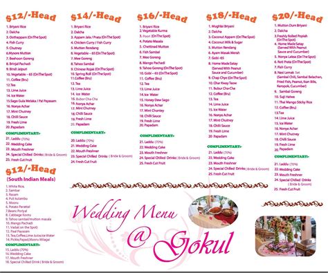 Marriage Food Menu Card | Chutney, Ayam