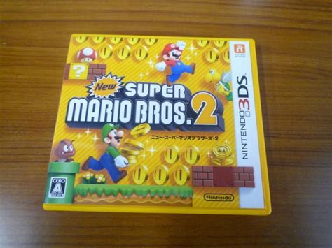 More photos of the Japanese New Super Mario Bros. 2 box