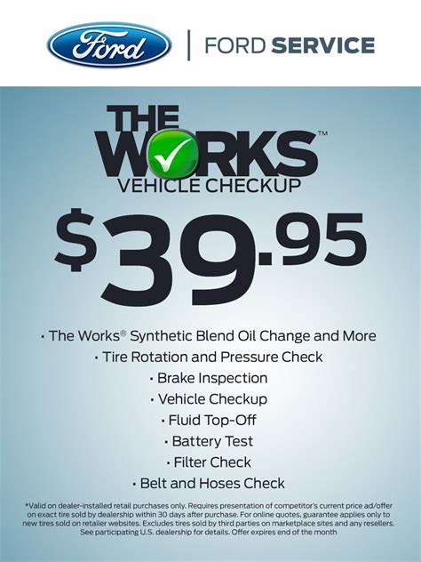 Ford The Works Printable Coupon