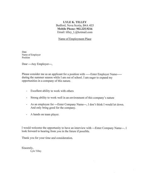 Resume Cover Letter Examples 2020 – SIMPLE RESUME