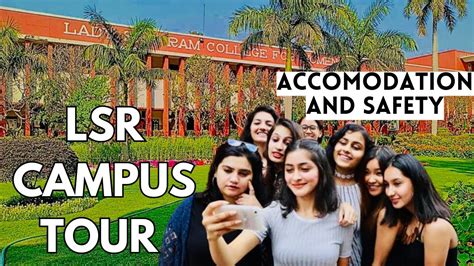 Lady shri ram college ( LSR ) campus tour | Cuet score 2023 Delhi university #ducolleges #lsr ...