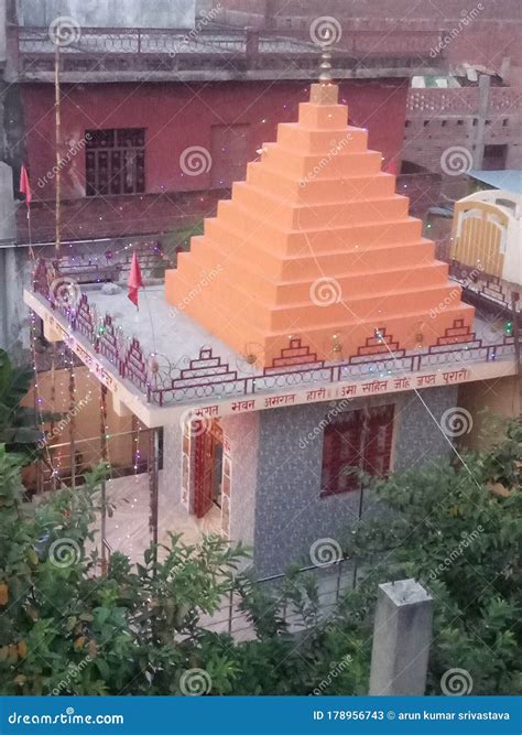 Shiv temple editorial stock photo. Image of shiv, shisankar - 178956743