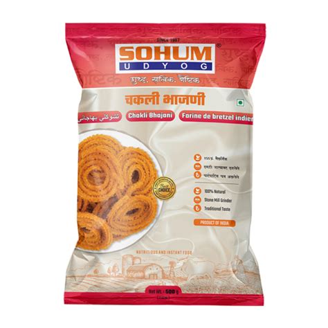 Chakali Bhajani 500 gm – Marathi Grocery