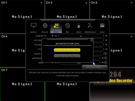 Motion Detection