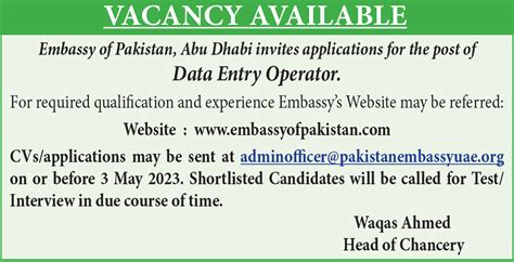 Job vacancy in Pakistan Embassy Abu Dhabi. – Urdu Weekly | Urdu News |Online Weekly Urdu Newspaper