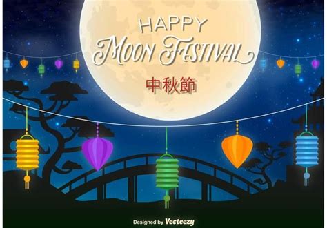 Happy Moon Festival Illustration | Moon festival, Illustration ...