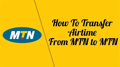 How To Share Data On MTN In Nigeria | Glusea.com