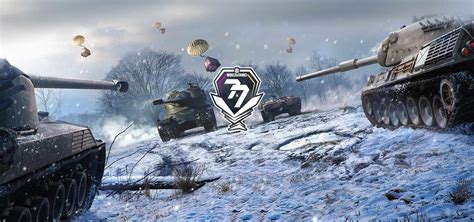 World of Tanks - Closed Winter Tournament - Twitch Drops - MMOWG.net