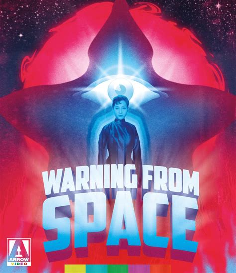 Warning From Space Blu Ray – Cinema Classics