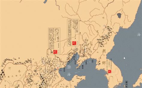 大明地图重制（全新布局） - 哔哩哔哩