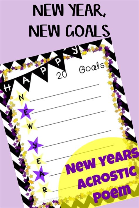 New Years Printable for Kids | School Time Snippets