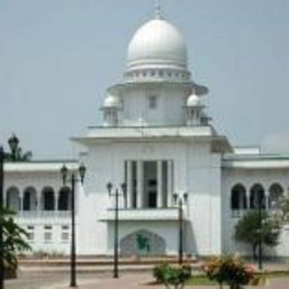 High Court Building, Dhaka. | Download Scientific Diagram