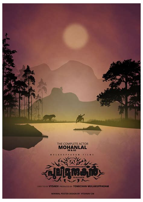 Pulimurugan Movie Minimal Poster . Designed by Vyshnav CM | Minimal ...