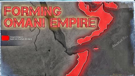 OMANI EMPIRE (Age of Civilizations 2) - YouTube