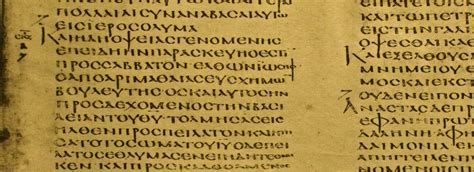 NT Textual Criticism: Codex Alexandrinus - palaeographic dating of the text