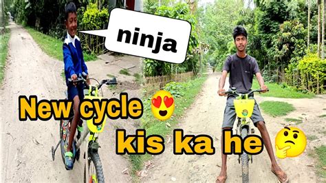 New cycle 😍😘## - YouTube