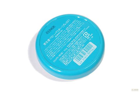 Shiseido Medicated Pressed Baby Powder | Review - Jello Beans