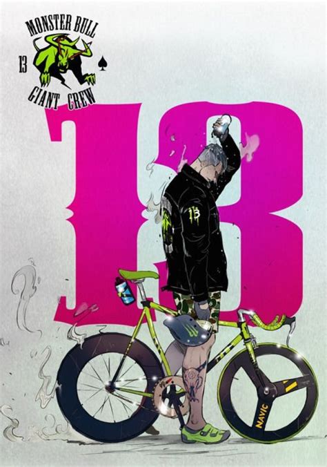 疾風！自転車！ | Bike illustration, Bike art, Cycling art