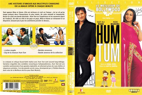 Jaquette DVD de Hum tum - Cinéma Passion