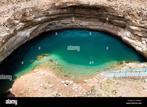 Sinkhole Bimmah Oman Stock Photo - Alamy