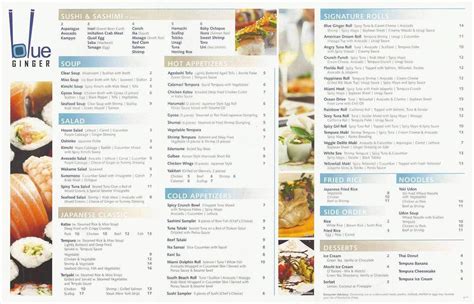 Menu at Blue Ginger restaurant, Pembroke Pines