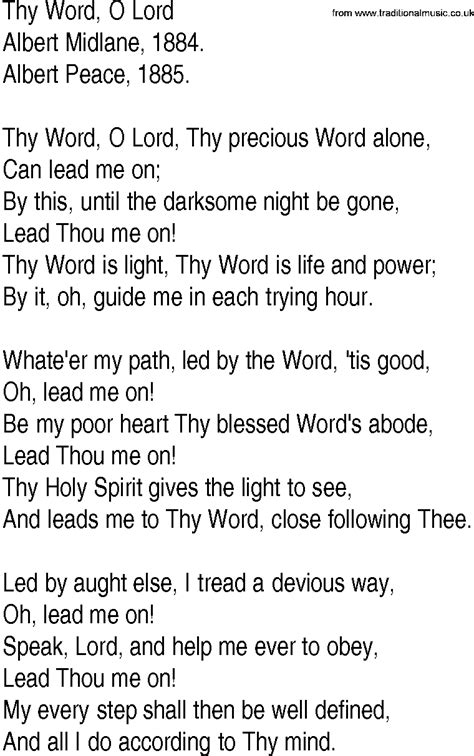 Hymn and Gospel Song Lyrics for Thy Word, O Lord by Albert Midlane